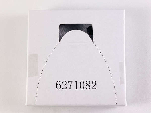 Lego Cardboard Sleeve 6271082 with Contents