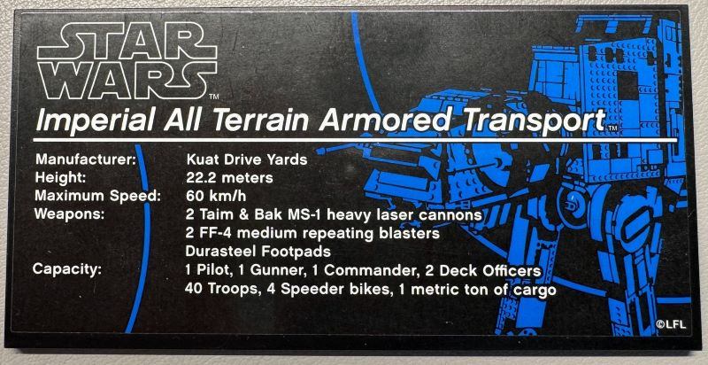 Lego Tile 8 x 16 with Bottom Tubes, Textured Surface with Star Wars Imperial All Terrain Armored Transport Pattern (Sticker) - Set 75313 / Black