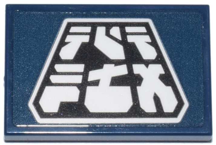 Lego Tile 2 x 3 with Black and White Stylized Ninjago Logogram 'NINPLA' Store Logo Pattern (Sticker) - Set 71837 / Dark Blue