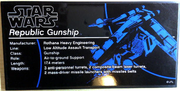 Lego Tile 8 x 16 with Bottom Tubes, Textured Surface with Star Wars Republic Gunship Pattern (Sticker) - Set 75309