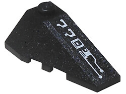 Lego Wedge 4 x 2 Triple Right with '7703' Circuitry Pattern (Sticker) - Set 7703