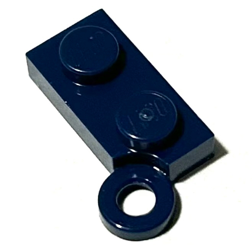 Lego Hinge Plate 1 x 4 Swivel Base, No Hole / Dark Blue