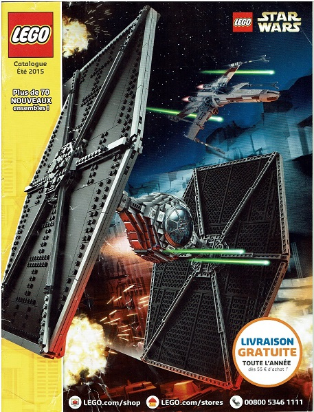 Lego 2015 Shop at Home - Summer French