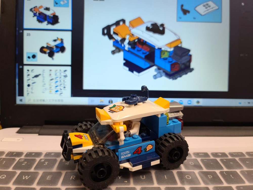 Lego Dakar Rally 60218