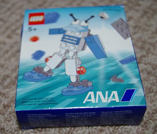 Lego Robots - ANA Promotion