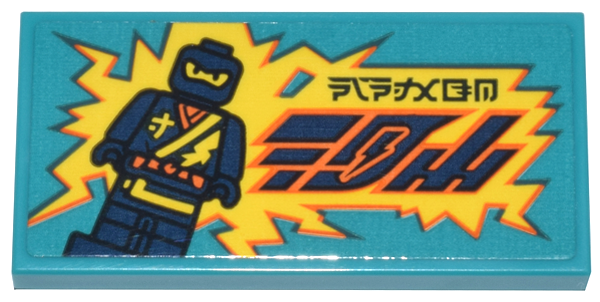Lego Tile 2 x 4 with Dark Blue and Black Ninja Microfigure Jay with Ninjago Logogram 'NINJAGO 602' on Yellow Lightning Background Pattern (Sticker) - Set 71799
