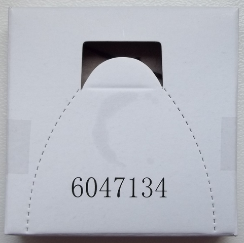 Lego Cardboard Sleeve 6047134 with Contents