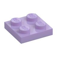 Lego Plate 2 x 2 / Lavender
