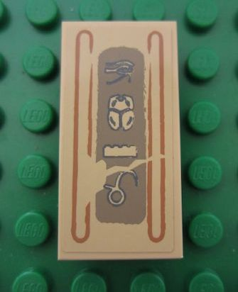 Lego Tile 2 x 4 with Hieroglyphs, Eye of Horus on Top Pattern (Sticker) - Set 7326