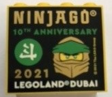 Lego Brick 2 x 4 x 3 with LEGOLAND Dubai 2021 NINJAGO 10th Anniversary Pattern