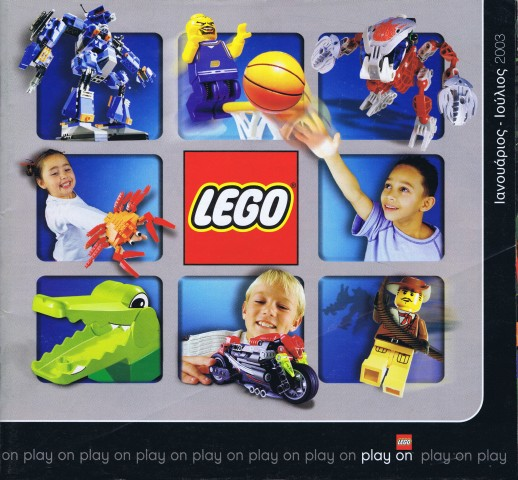 Lego 2003 Large Greek January - July (420.8527-GR)