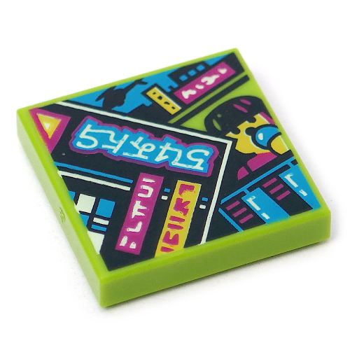 Lego Tile 2 x 2 with Neon City Print