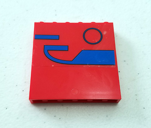 Lego Panel 1 x 6 x 5 with Blue Geometrical Shapes and Circle Pattern (Sticker) - Set 76088