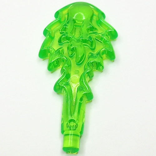 Lego Wave / Power Burst / Flame / Magic Spell Effect, Splash Stretched with Bar