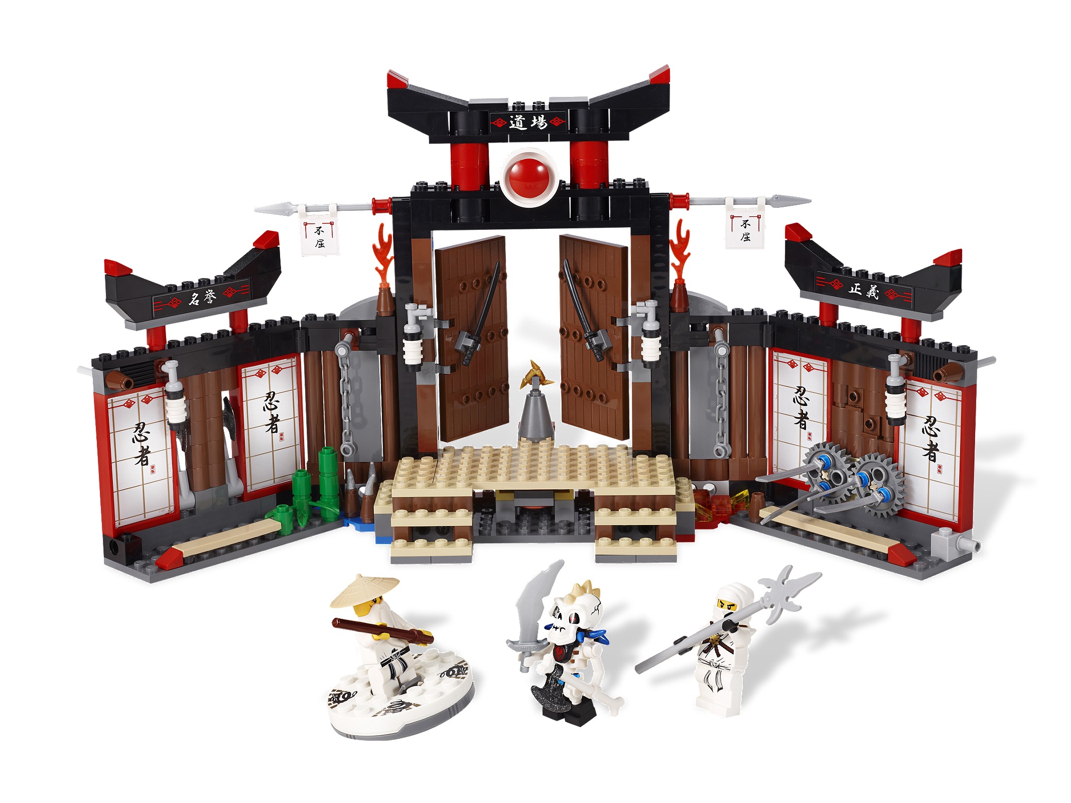 Lego Spinjitzu Dojo