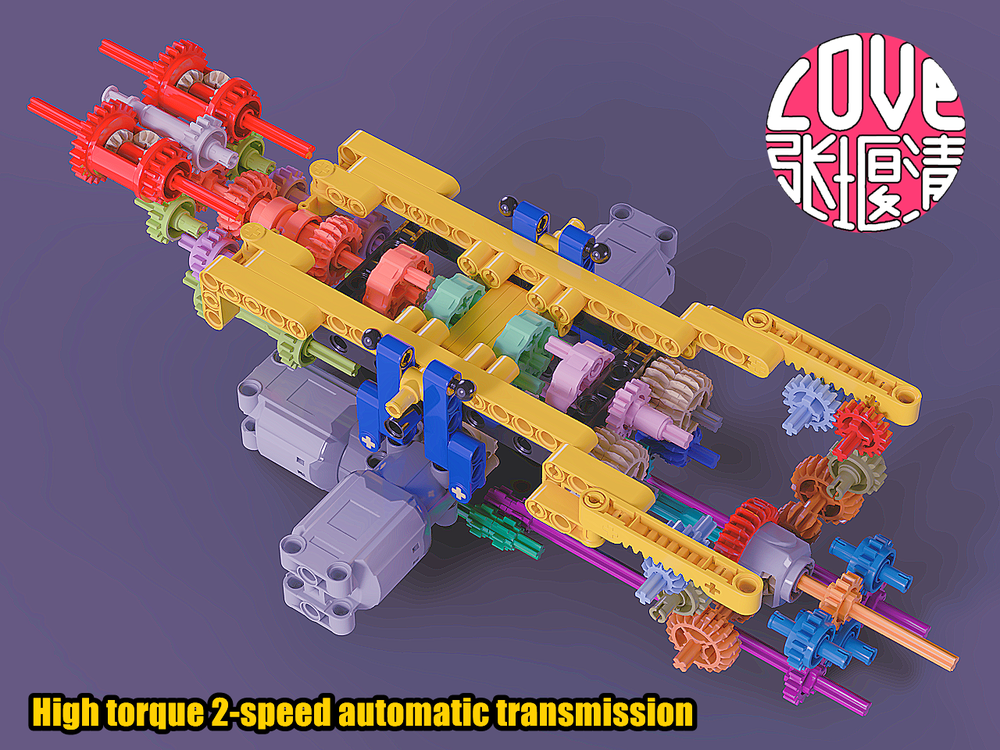 Lego High torque 2-speed automatic transmission