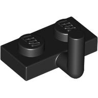 Lego Plate Special 1 x 2 with Bar Up [Horizontal Arm 5mm] / Black