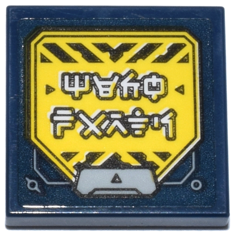 Lego Tile 2 x 2 with Yellow Sign with White Ninjago Logogram 'MECH PARTS', Light Bluish Gray Panel and Black Danger Stripes Pattern (Sticker) - Set 71837