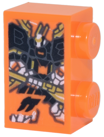 Lego Brick 1 x 2 with Black, White and Gold Cole's Titan Dragon Mech and Ninjago Logogram Letter C Pattern (Sticker) - Set 71837