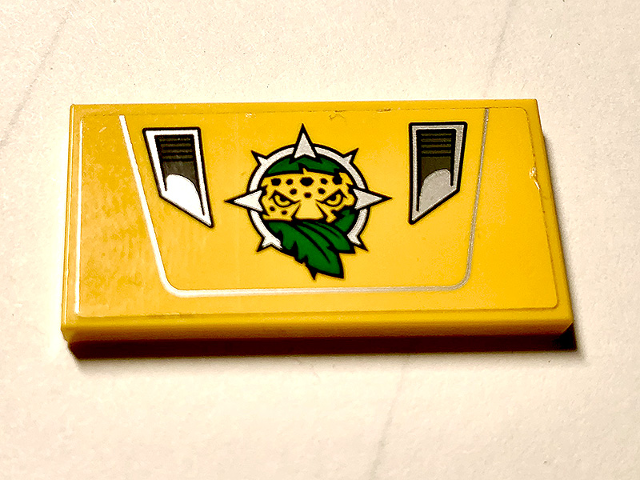 Lego Tile 2 x 4 with Two Vents and Cheetah Pattern (Sticker) - Set 60162