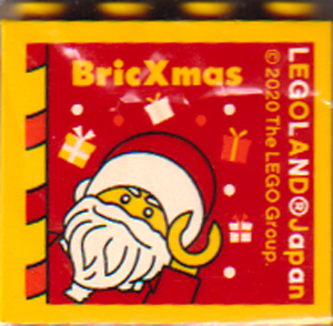 Lego Brick 2 x 4 x 3 with LEGOLAND Japan, 'BricXmas', Santa Minifigure, and Presents Pattern / Yellow