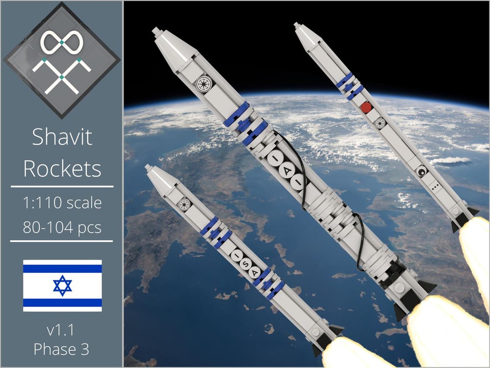 Lego 1:110 Shavit Rockets