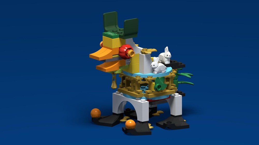 Lego 40605 Guardian