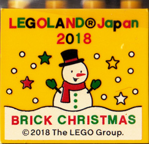 Lego Brick 2 x 4 x 3 with LEGOLAND Japan, '2018 BRICK CHRISTMAS', Stars, Snowman, and Snow Pattern