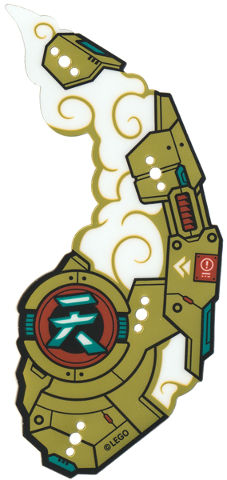 Lego Wing, Right, Mechanical, Gold with Red and Dark Turquoise Trim, White Clouds Print