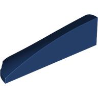 Lego Brick Round, Curved Double 1 x 4 with Stud Notch Right