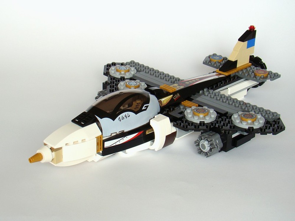 Lego 70595: Jet