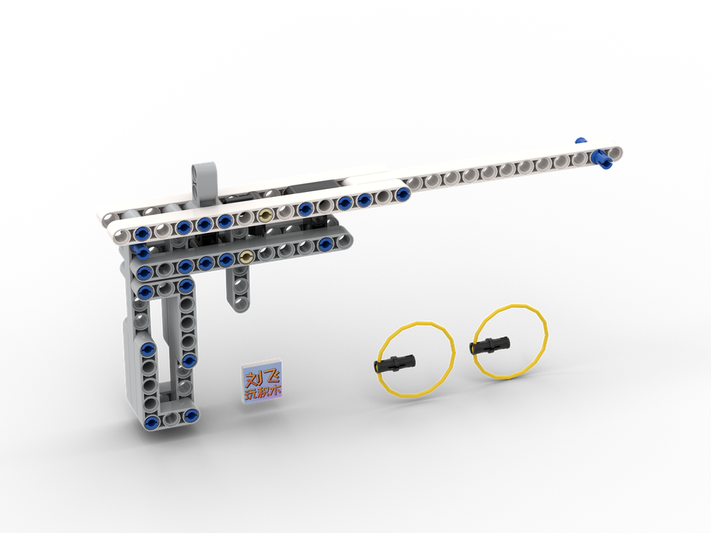 Lego legominigun11