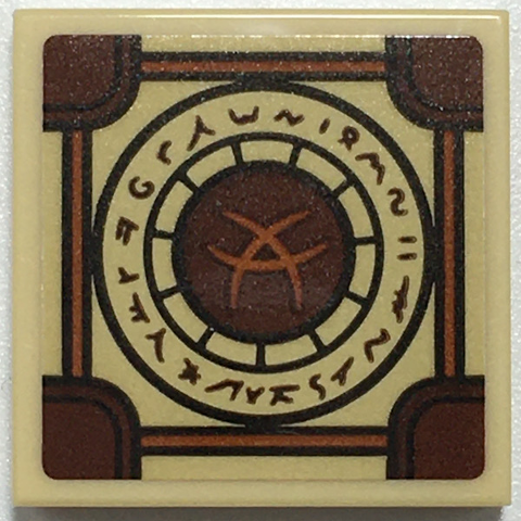 Lego Tile 2 x 2 with Ancient Relic with Runes in Circles and Reddish Brown Corners Pattern (Sticker) - Set 76108