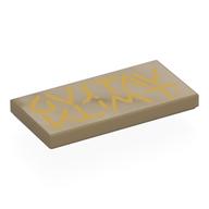 Lego Tile 2 x 4 with Gold 'GUSTAV KLIMT' Signature Print