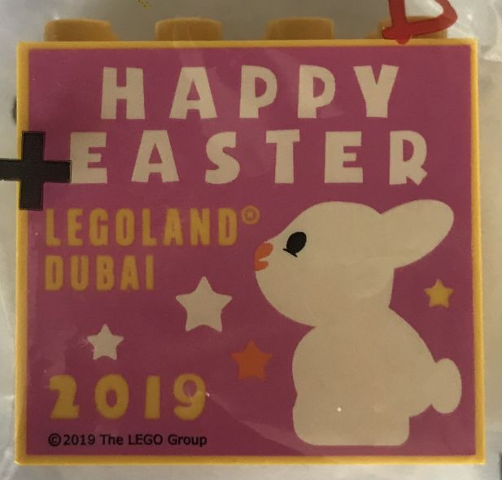 Lego Brick 2 x 4 x 3 with LEGOLAND Dubai 2019 Happy Easter Pattern