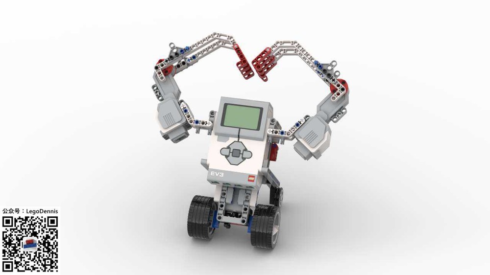 lego ev3 woo