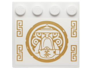 Lego Tile, Modified 4 x 4 with Studs on Edge with Gold Round Sensei Wu Emblem and Geometric Designs Pattern (Sticker) - Set 70734
