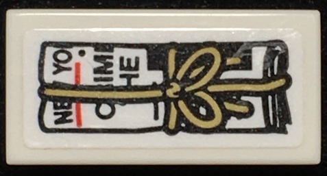 Lego Tile 1 x 2 with 'NEW YORK BULLETIN' Newspaper Tied with String Pattern (Sticker) - Set 76108