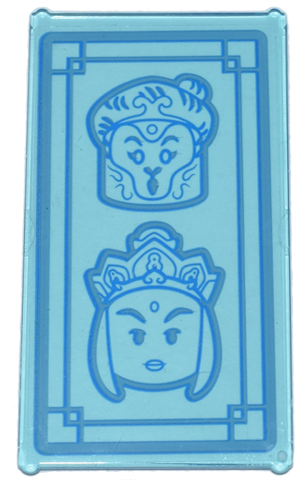 Lego Glass for Window 1 x 4 x 6 with Blue Geometric Border and Classic Monkey King and Tripitaka Portraits Pattern (Sticker) - Set 80036