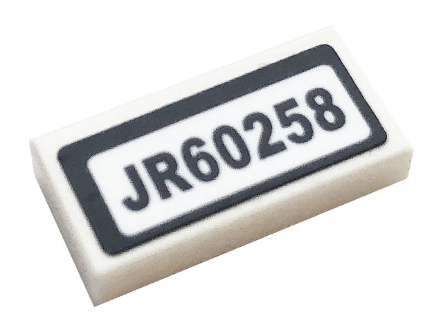 Lego Tile 1 x 2 with 'JR60258' Pattern (Sticker) - Set 60258 / White