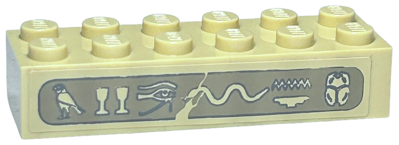 Lego Brick 2 x 6 with Hieroglyphs Pattern (Sticker) - Set 7327