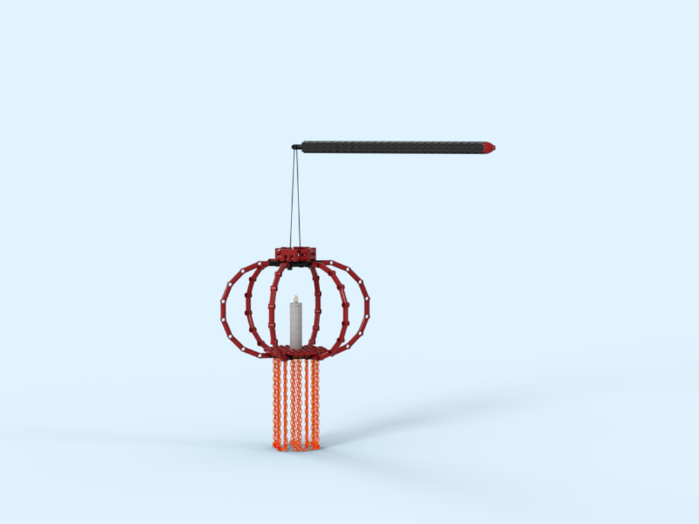 Lego Lantern
