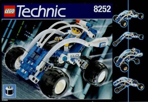 Lego Beach Buster / Police Car