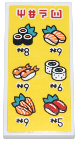 Lego Tile 2 x 4 with Red Ninjago Logogram 'MENU' and Prices, Sushi, and Sashimi Pattern (Sticker) - Set 71799