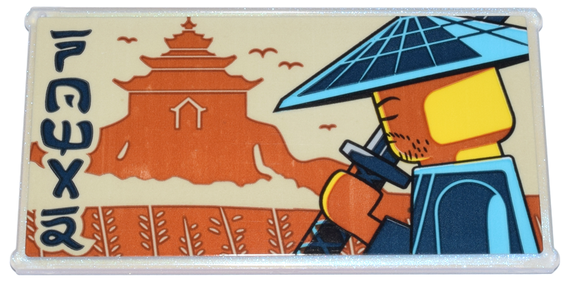 Lego Glass for Window 1 x 4 x 6 with Ninjago Logogram 'NOMAD', Minifigure with Medium Azure and Dark Blue Conical Hat, Dark Orange Temple Pattern (Sticker) - Set 71837