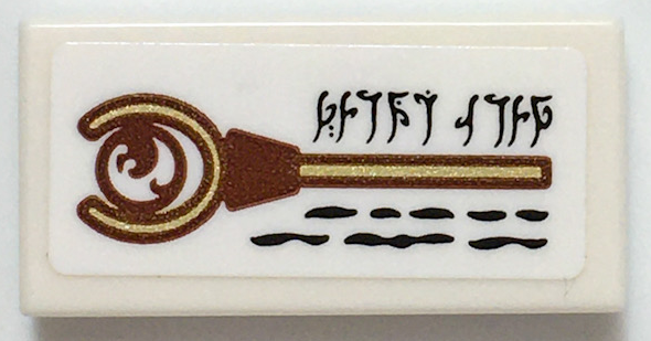 Lego Tile 1 x 2 with Gold and Reddish Brown Elves Water Staff and Runes Pattern (Sticker) -Set 41196