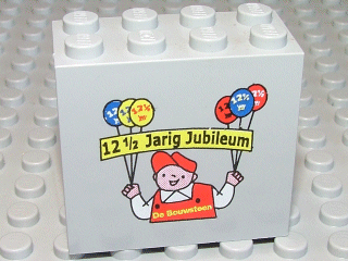 Lego Brick 2 x 4 x 3 with 12 1/2 Jarig Jubileum De Bouwsteen Pattern / Light Bluish Gray