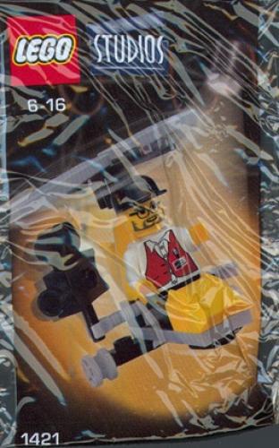 Lego Director's Copter (Kabaya Promotional)