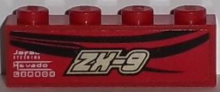 Lego Brick 1 x 4 with Silver 'ZX-9' and Black Pinstripes Pattern Model Right Side (Sticker) - Set 8150