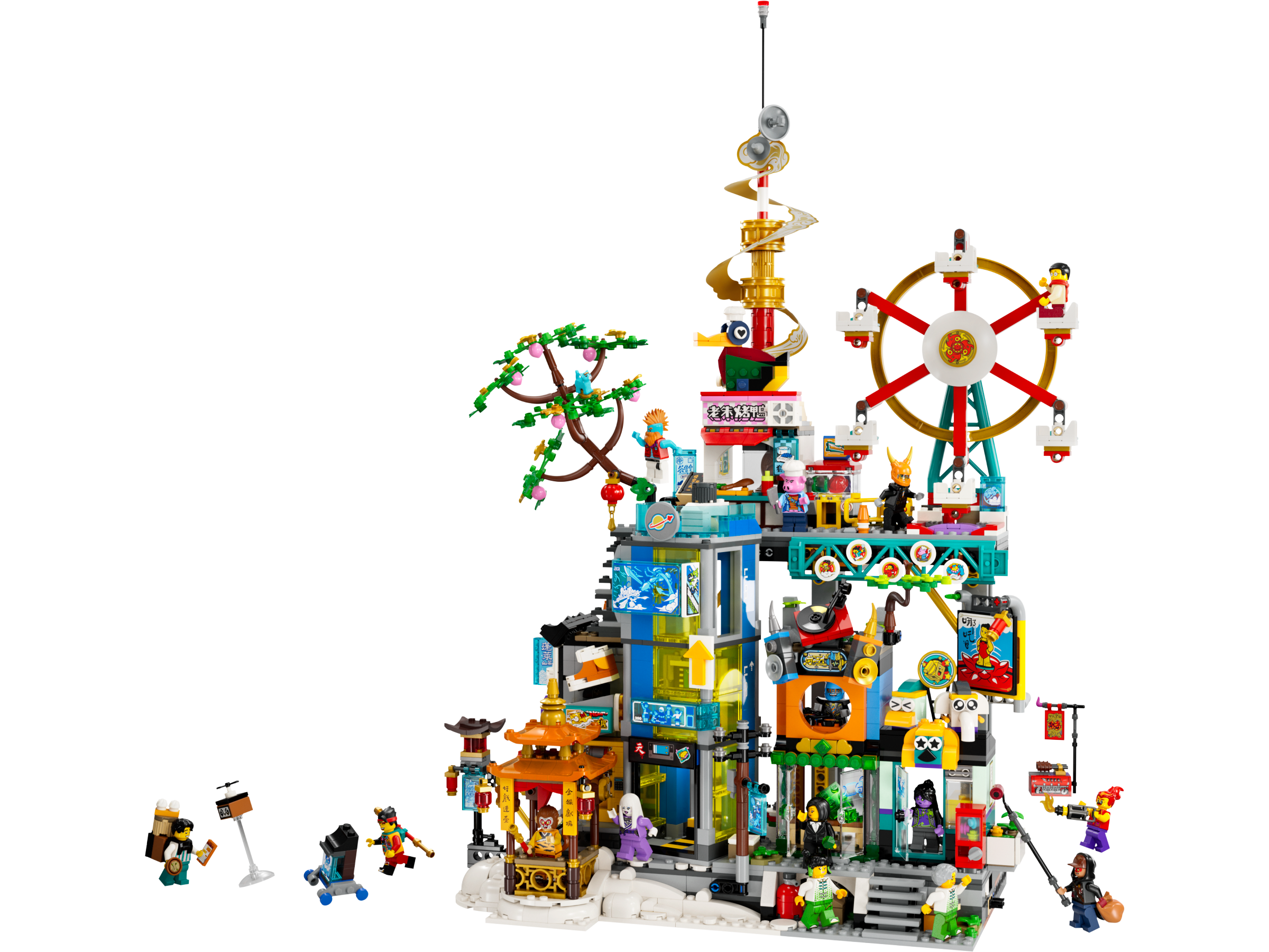 Lego Megapolis City 5th Anniversary